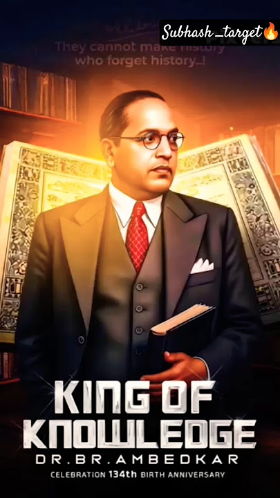 king of knowledge walk// yaro jai bheem