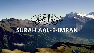 03 | SURAH AAL-E-IMRAN | Voice of Quran | Abdelmoujib Benkirane Warsh | Recitation of Quran