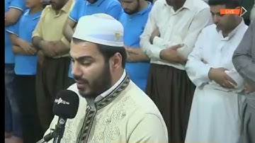 تلاوة جميلة سوف تجعلك ترتاح  تندم عندما لا تسمع القران  🌷سورة المؤمنون للقارئ نورالدين سليم نوري
