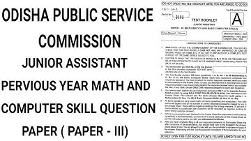 OPSC JUNIOR ASSISTANT PERVIOUS YEAR MATH & COMPUTER SKILL QUESTION PAPER