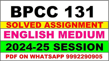 bpcc 131 solved assignment 2024-25 | bpcc 131 solved assignment in english 2025 | bpcc 131 2024-25