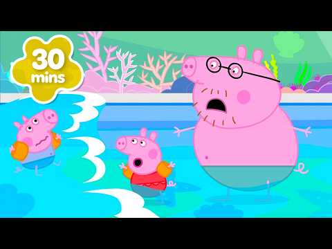 George gets STUCK in the WAVE pool! 🌊 Water Park | Peppa Pig Tales 🐽