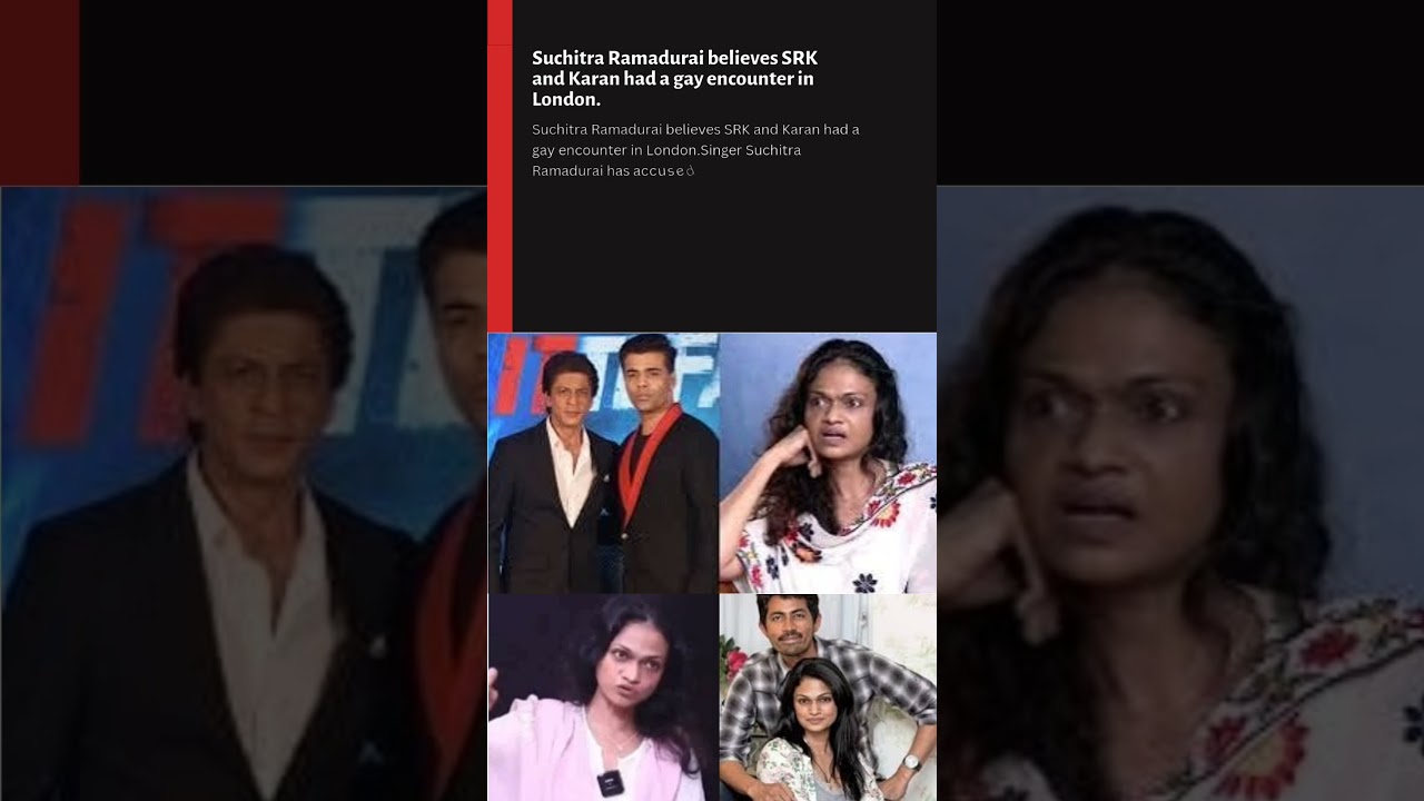 Daily News | Suchi leaks 