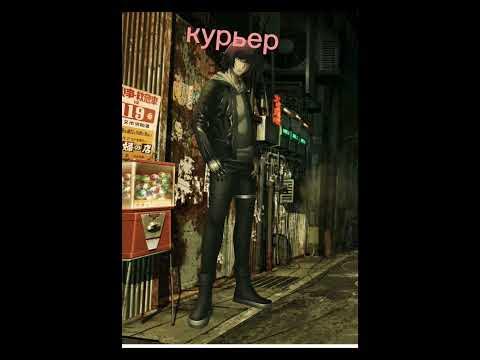 Акудама драйв - YouTube