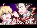 【後編】お前らは誰なんだ… - EP.記憶【アニメ】【マギアデイズ】