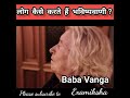 Baba Vanga Shorts Baba Vanga Shorts