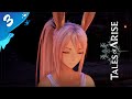 TALES OF ARISE ➥ Прохождение на русском ➥ #3 - Розыск припасов.