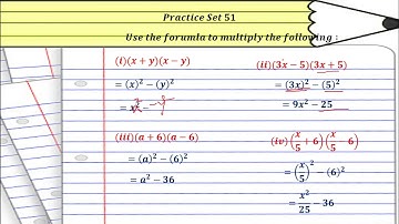Bmc Edu. Urdu Maths Std 7th Chp 14 Algebric Formulae - Expansion of Squares Part-II.