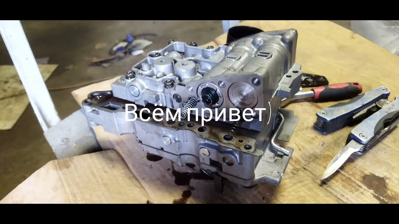 ремонт сааб 9.5,акпп 50-42le - YouTube