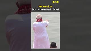 PM Modi Offers Prayers At Dashshwamedh Ghat in Varanasi #pmmodi #bjp #modi #loksabhaelections