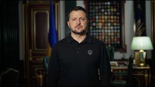 Звернення Президента України