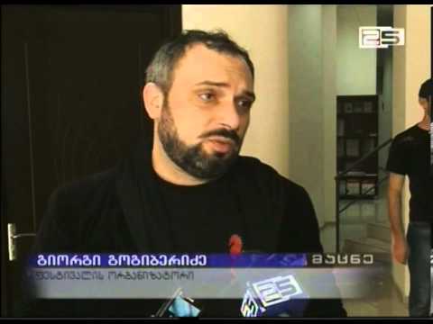 ბათუმის საავტორო კინოფილმების მე-8  ფესტივალ ,,ბიაფი \" ს ორგანიზატორებმა პრეზენტაცია გამართეს