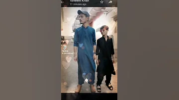 میرا بھائی تو میری جان ہیں 