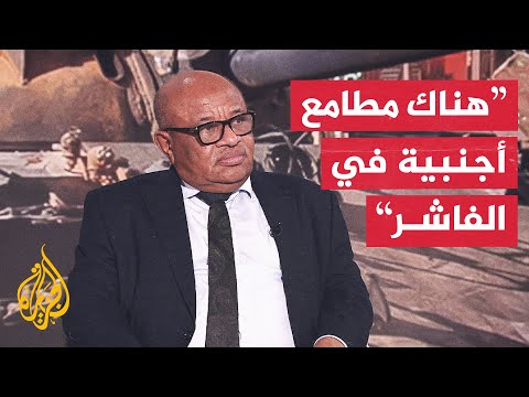 مفوضية الاتحاد الإفريقي للجزيرة: دعونا الأطراف السودانية للقاء لكن بعضها اعتذر