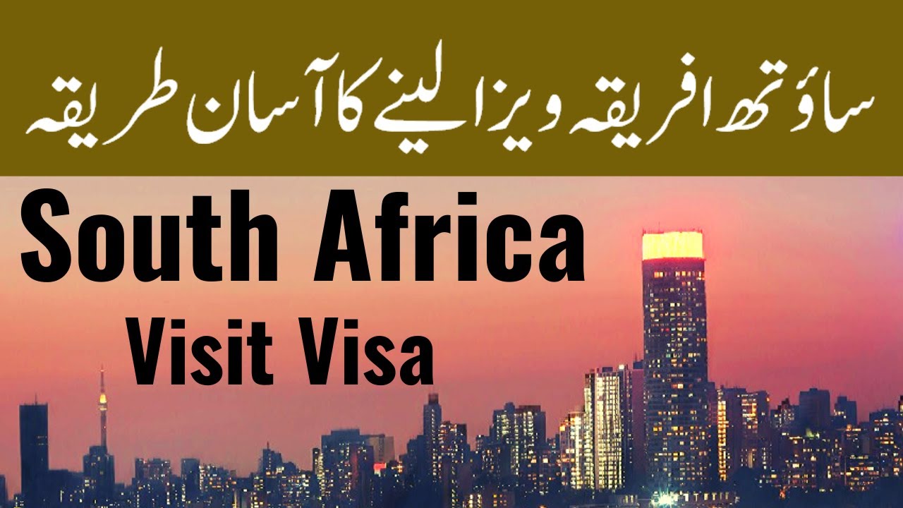 south africa visit visa from pakistan