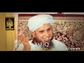 Hazrat Suleman (AS) Aur Hud Hud Ka Waqia | Mufti Tariq Masood Mp3 Song