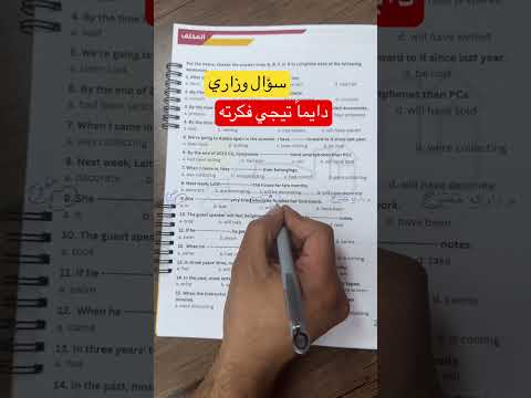 مقترح كل سنة بتيجي الفكرة