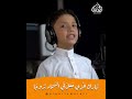 ولا يقتلون النفس التي حرم الله إلا بالحق