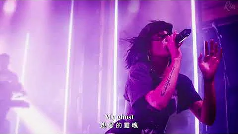 👻 Halsey - Ghost (Live) 中英文歌詞字幕 Lyrics