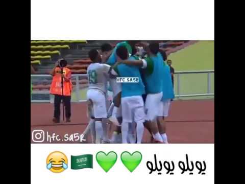 الله عليك يالسعوديه