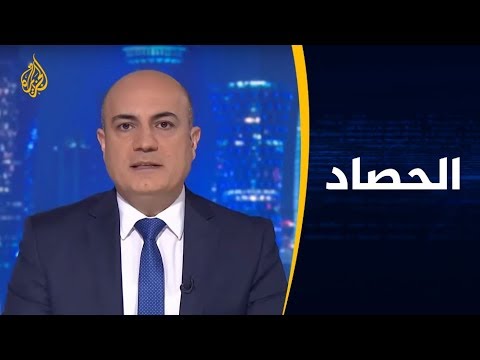 🇩🇿 الحصاد - الجزائر.. عبد المجيد تبون رئيسا منتخبا للبلاد