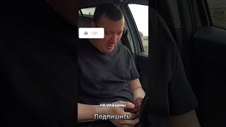 Яндекс доставка работа курьером на авто