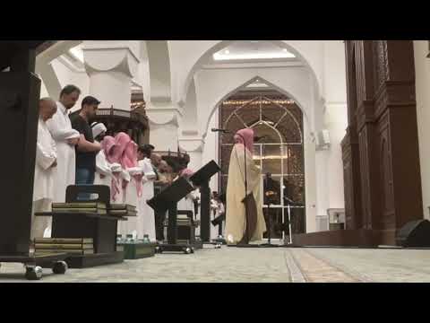 صلاة العشاء 1446 12 18 سورة الحشر والذاريات القارئ ناصر الهديان