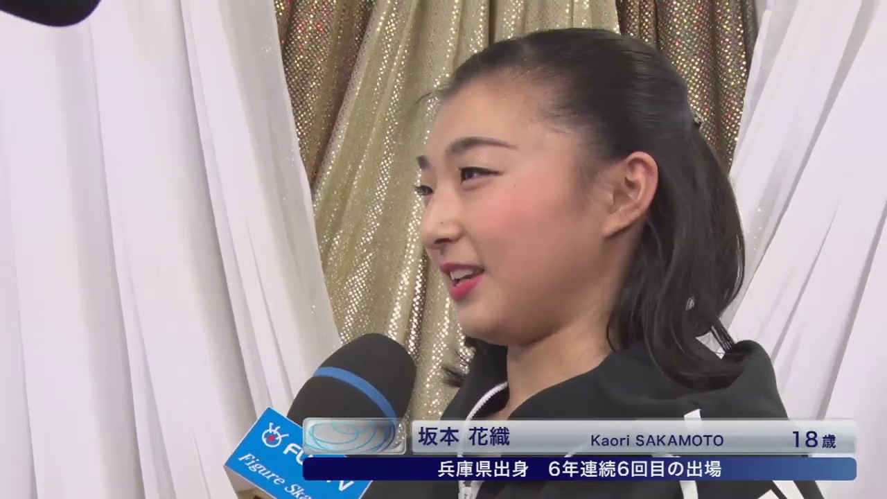 フジテレビ公式 坂本花織選手 全日本フィギュアスケート選手権18 女子ショートプログラム インタビュー Youtube