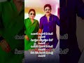 soggade chinni nayana song #untale song #soggade chinni nayana #nagarjuna#musiclove #melodiousvoice