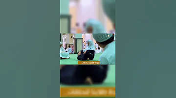 عودة الطلاب لحلقات تحفيظ القرآن 