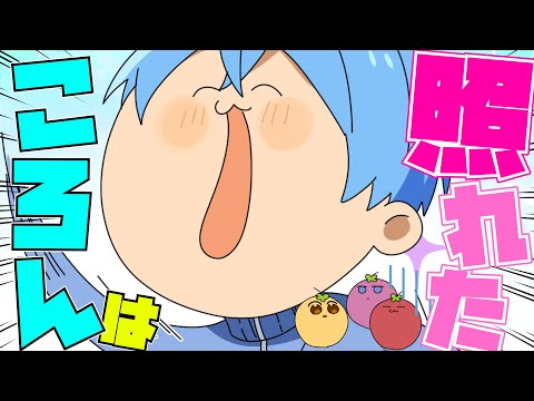 【アニメ】シンガポールライブに向けて英語の勉強をはじめました。【すとぷり】