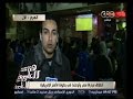 هنا العاصمة متابعة لردود فعل الجمهور على مباراة مصر وأوغندا من منطقة الهرم