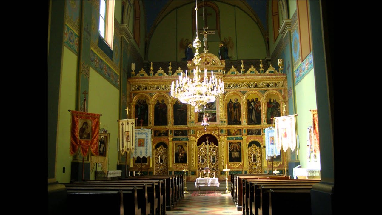 Колядка пане пане господарю текст