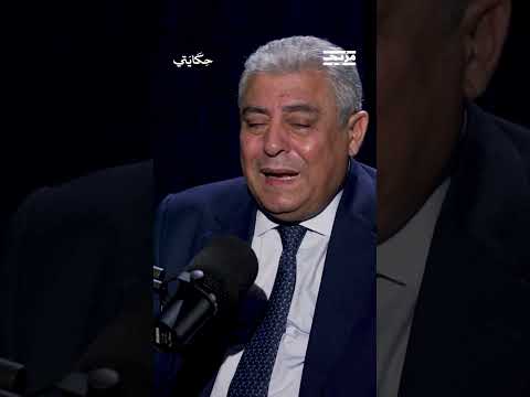 في اللحظات الأخيرة... سبب مثير دفعه لإلقاء كلمته بالعربية بدلاً عن الإنجليزية... فما هو؟