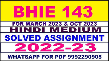 bhie 143 solved assignment 2022-23 in hindi | bhie 143 solved assignment 2022-23 | bhie 143 2022-23