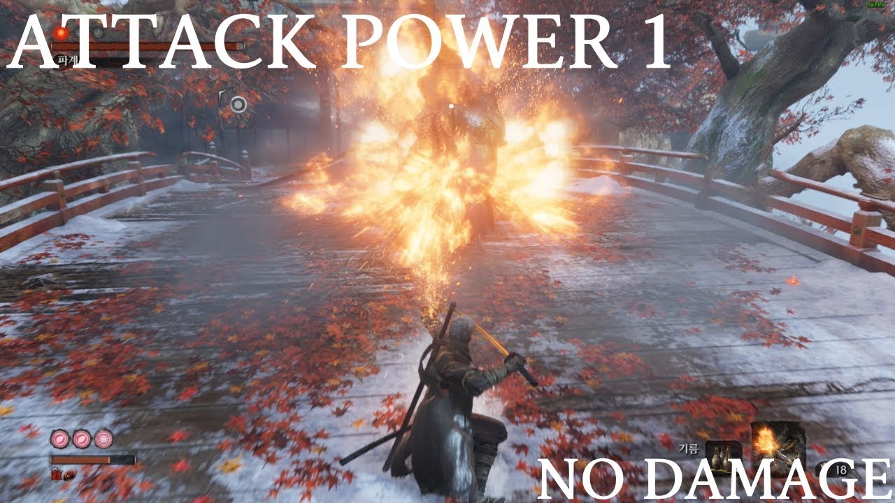 Sekiro - Corrupted Monk [ATTACK POWER 1/BASE VITALITY] No Damage