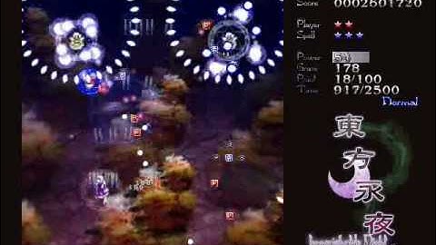 Imperishable Night Playthrough Attempt 1 - Part 1