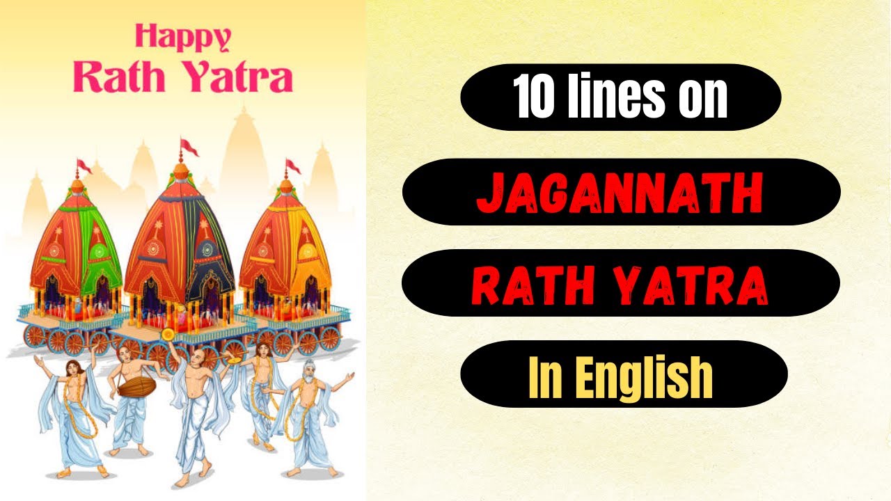 rath yatra essay in sanskrit