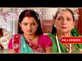 Nani Gopi से Parlour जाने को कहती हैं! | Full Ep. 234 | Saath Nibhaana Saathiya