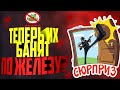 🔥 НОВЫЙ АНТИЧИТ В PUBG LITE? СТРИМ ПУБГ ЛАЙТ/ПАБГ ЛАЙТ СТРИМ🔥