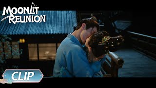 Clip EP30: Mei Zhuyu refuses Wu Zhen's divorce proposal | ENG SUB | Moonlit Reunion 子夜归