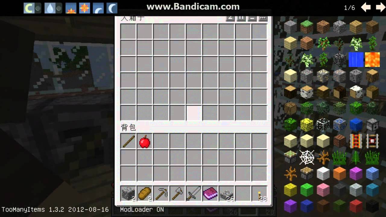  - HeartVod