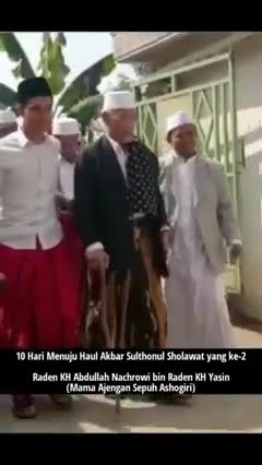 mama nahrowi (tanah baru) bogor