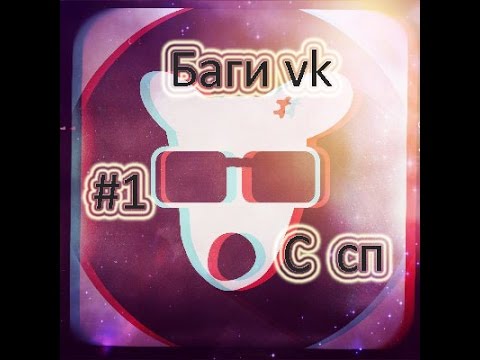 Что такое СП Что такое СП