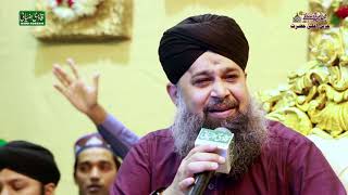Aya Hai Bulawa By Owais Raza Qadri