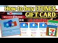 How To Buy ITunes Gift Card In Taiwan - Wallet Codes || Mobile Legends