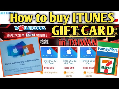 How To Buy ITunes Gift Card In Taiwan - Wallet Codes || Mobile Legends