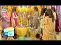 Watch Aaj Ke Good Morning Pakistan Ki Mayun Rasam Dekhiye Online In Hd
