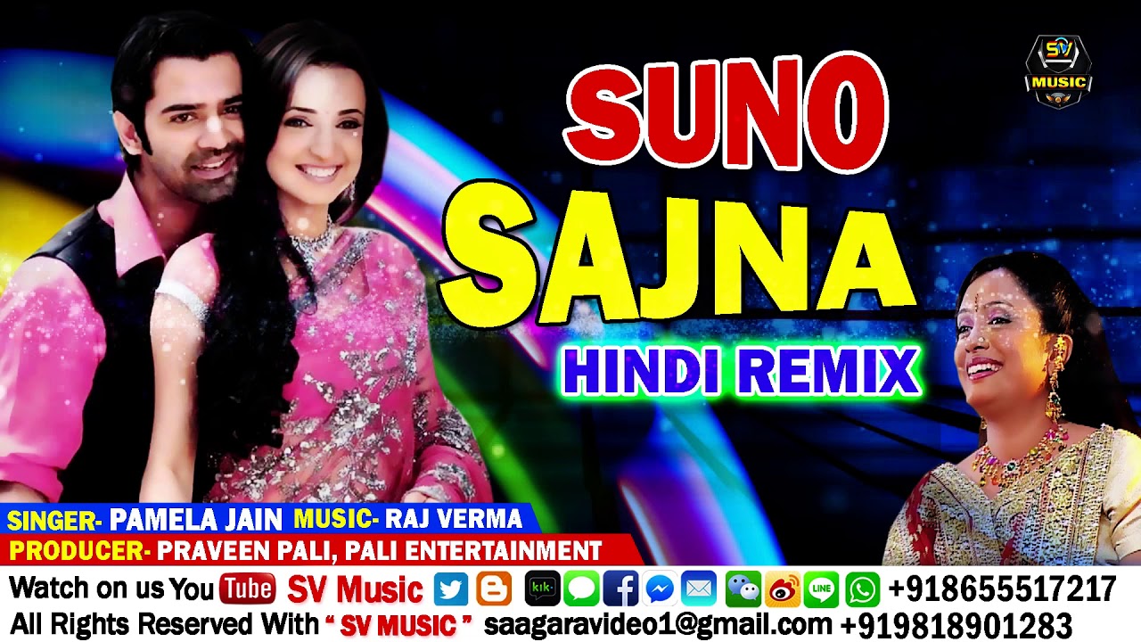 Suno Sajna Lyrics Suno Na Suno Na Lyrics English Translation Beat Pole
