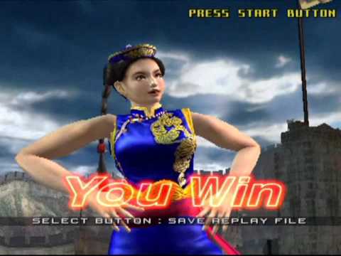 Virtua Fighter 4 (PlayStation 2) Arcade as Pai